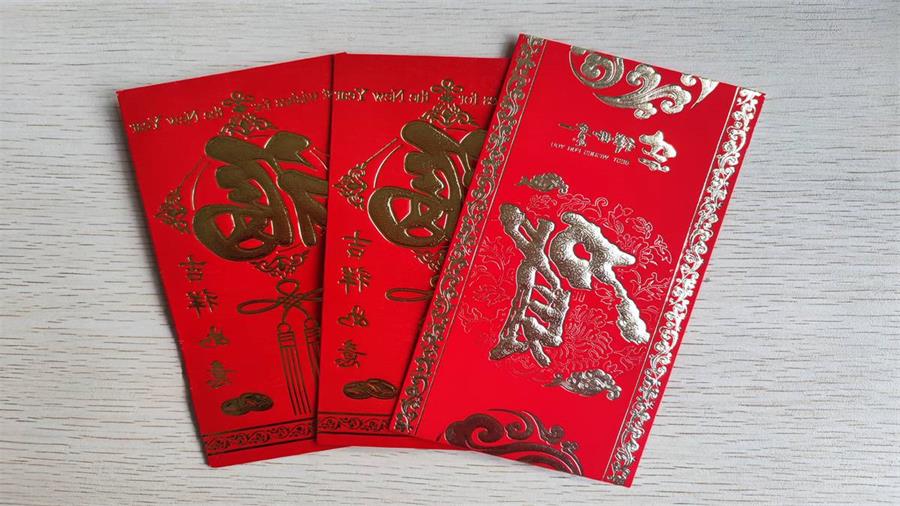 勇毅进取,顺风飞扬 | 2023年 蓝鹏测控年会 家属贺岁红包 勇毅进取,顺风飞扬 | 2023年 蓝鹏测控年会 家属贺岁红包