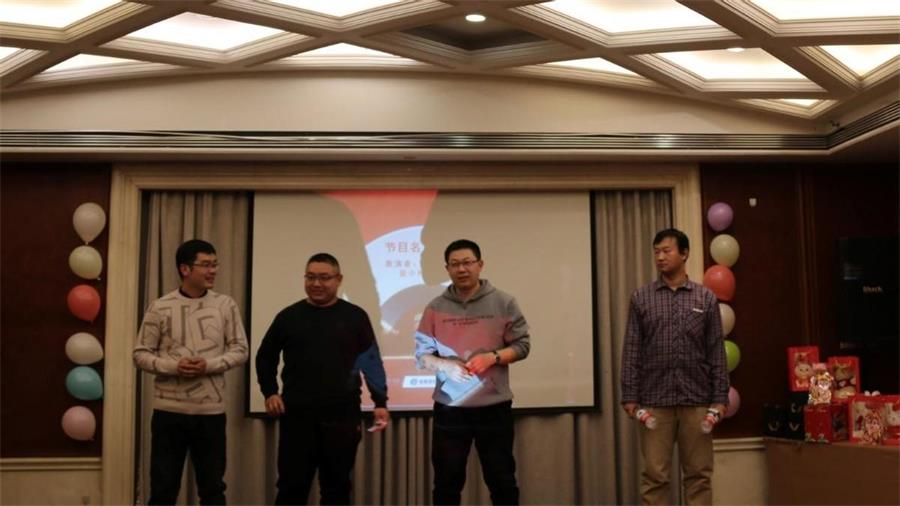 勇毅进取,顺风飞扬 | 2023年 蓝鹏测控年会 三句半 勇毅进取,顺风飞扬 | 2023年 蓝鹏测控年会 三句半