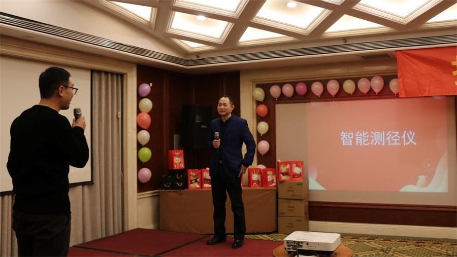 勇毅进取,顺风飞扬 | 2023年 蓝鹏测控年会 猜词游戏 勇毅进取,顺风飞扬 | 2023年 蓝鹏测控年会 猜词游戏