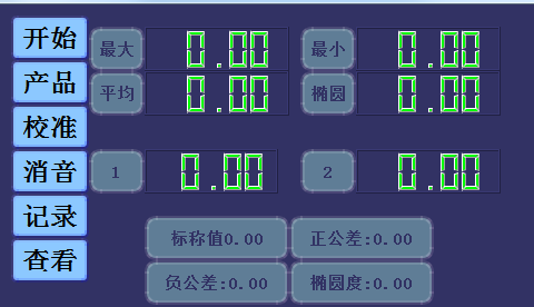 69e0a8c3dcb76.png 图片2.png