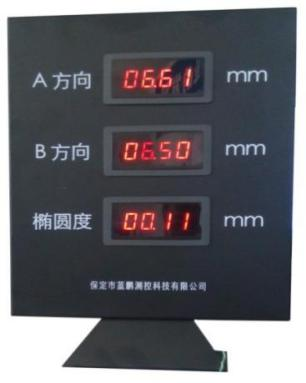 69e0a8dee377a.png 图片4.png